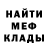 КЕТАМИН VHQ Vladimir Vidanov