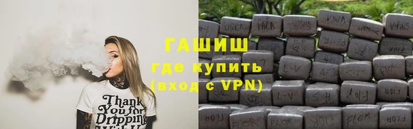 spice Бугульма