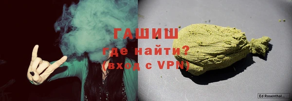 COCAINE Верхний Тагил