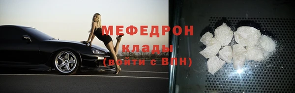 spice Бугульма