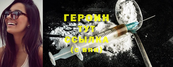spice Бугульма