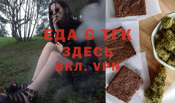 COCAINE Верхний Тагил