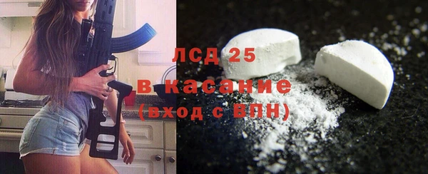 spice Бугульма