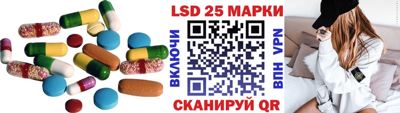 ЛСД экстази ecstasy  Мелеуз 