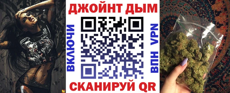 МАРИХУАНА марихуана Мелеуз
