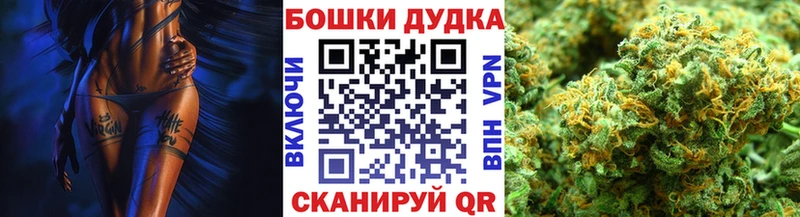 Шишки марихуана сатива Мелеуз